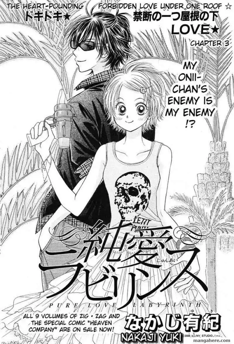 Pure Love Labyrinth Chapter 3 1